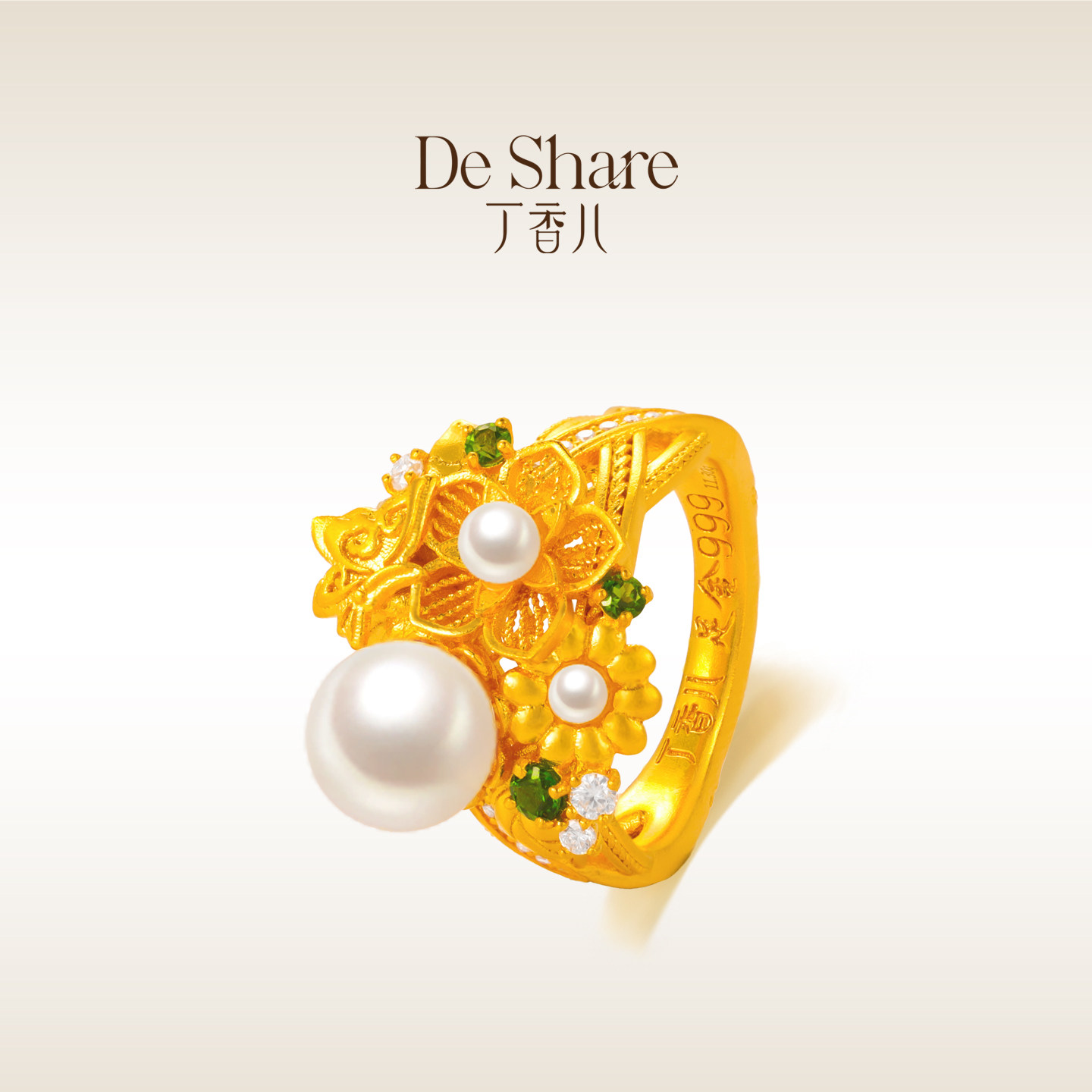 De Share Lilac Jewelry Gold Ring Women's Pure Gold 999 Ring Inlaid Ring Rainfall Wilderness Original