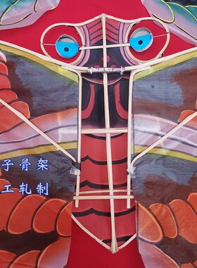 传统潍坊小蝉风筝知了竹骨手扎手绘复古汉服摄影道具装饰布展不飞