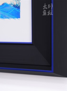 定制彩色实木画框线条油画框外框装裱定做黑色装饰镜框相框电视框