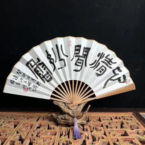 魏老师书法扇子精品书法篆刻香皁檀香线香 - 图0