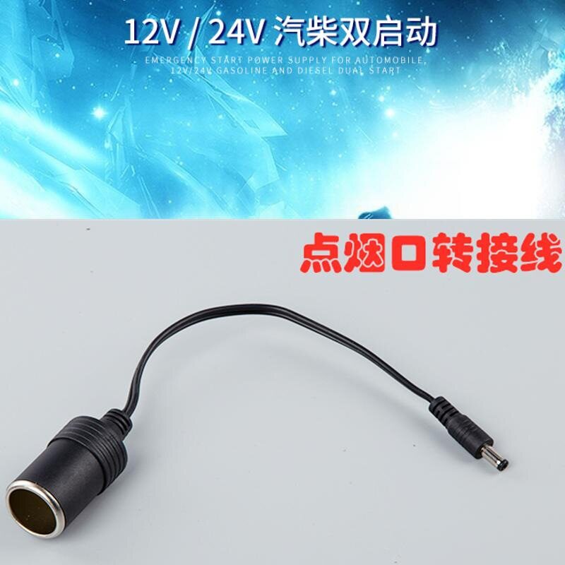 图 5