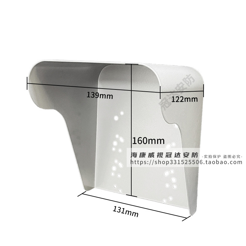 Face recognition access control all-in-one attendance machine outdoor sunshade rain cover