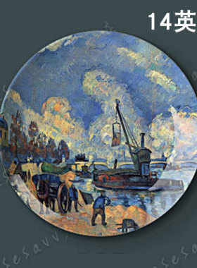 14英寸塞尚油画装饰画盘餐厅挂盘组合盘子墙饰摆件陶瓷盘工艺盘