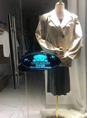 创意发光门牌定制个性店铺有事外出欢迎光临休息中正在营业中挂牌