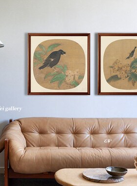 桔子格调宋徽宗花鸟团扇中式复古文艺客厅书房装饰画茶室餐厅挂画
