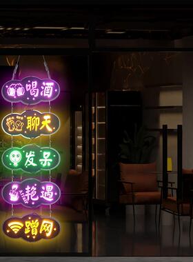 小吃店发光灯牌定制欢迎光临玻璃门悬挂灯箱饭厅饭店营业中挂牌