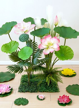 荷花仿真花手感假荷叶中式水池装饰造景芦苇绿植景观舞蹈摆设道具