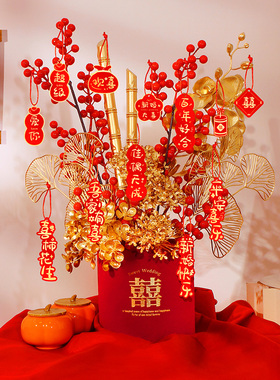 结婚福桶摆件婚房布置装饰婚庆喜字花瓶订婚宴摆台挂件订婚插花