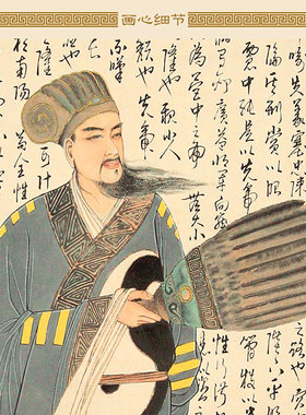 诸葛亮前后出师表书法挂画 孔明三国人物画像卷轴挂画 中式装饰画