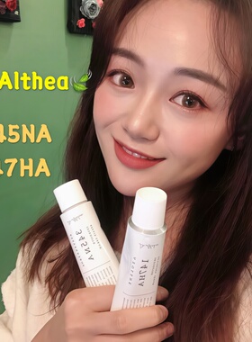 Dr.Althea抗氧舒缓修复保湿面霜