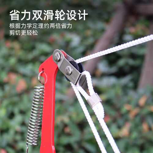 巨帆高空修枝剪SK5高枝摘果剪园林滑轮修枝剪果树枝剪整枝修枝锯 - 图2