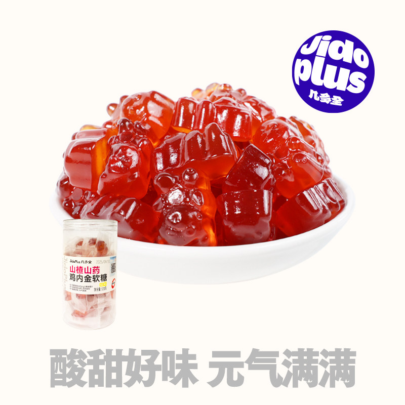 图 3
