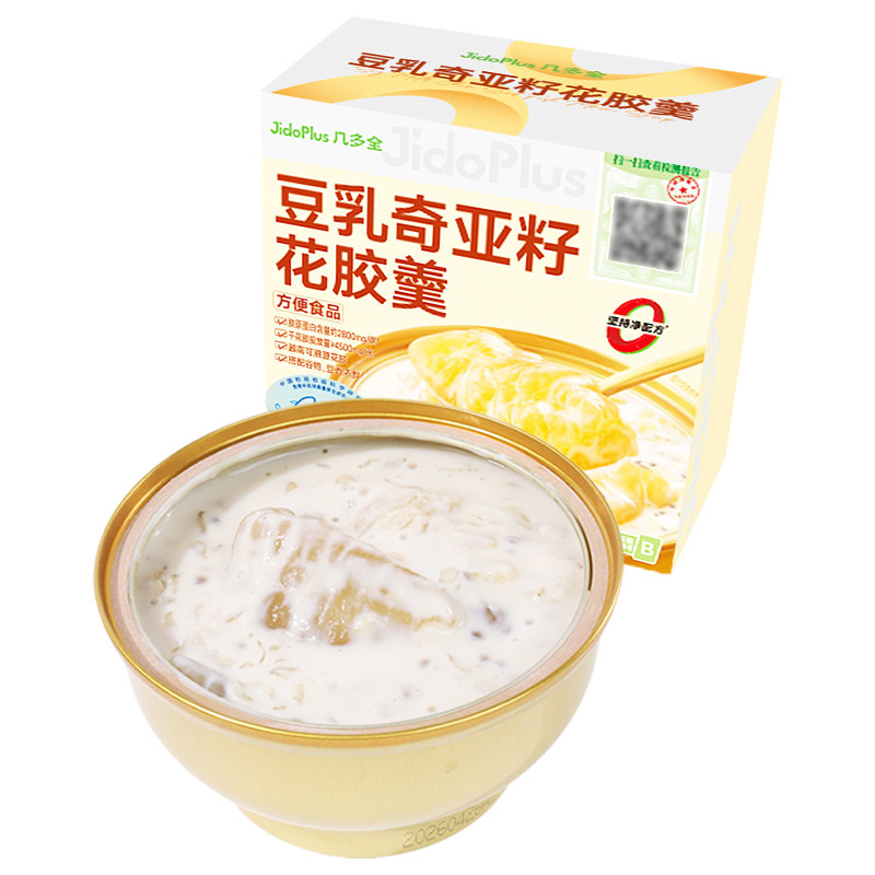 图 5