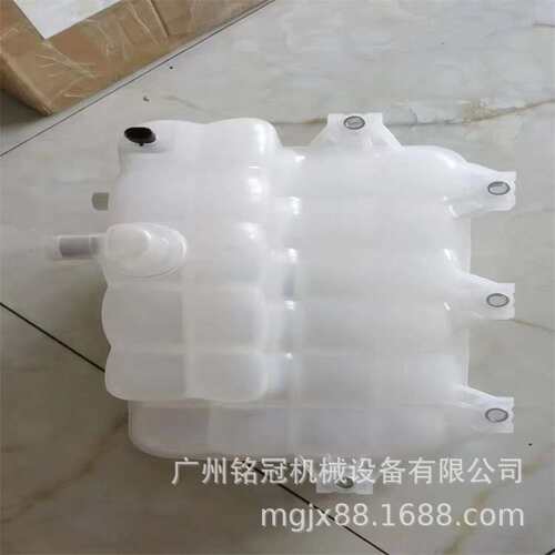 CAT卡特E349E E349F E336E E336F E345E小水壶 副水箱 挖掘机配件 - 图2