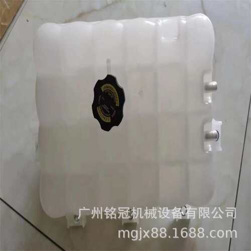 CAT卡特E349E E349F E336E E336F E345E小水壶 副水箱 挖掘机配件 - 图0