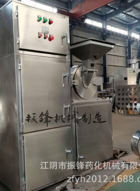 304不锈钢白糖无尘超细粉碎机商用小型杂粮磨粉机大米打粉机厂家