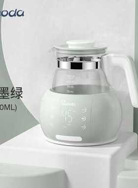 宝德恒温调奶器小夜灯语音预警防干烧316不锈钢感温瓶底触摸感应