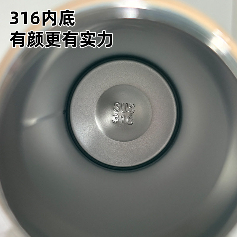 【亲琴】高颜值豹纹保温杯