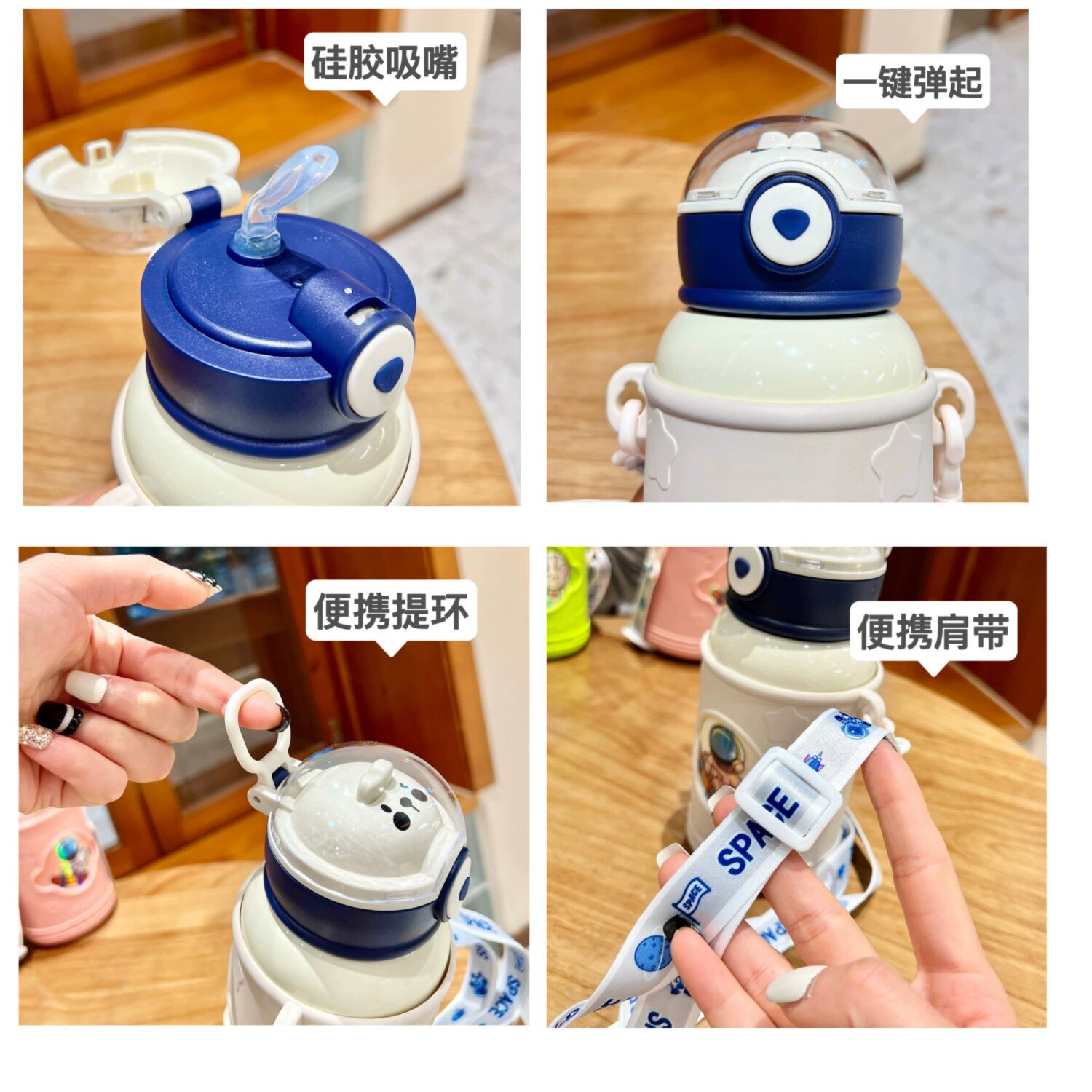 素材图