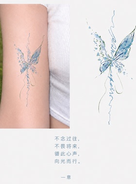 高级感英文彩色纹身贴防水持久女可洗手上手腕蝴蝶玫瑰逼真个性