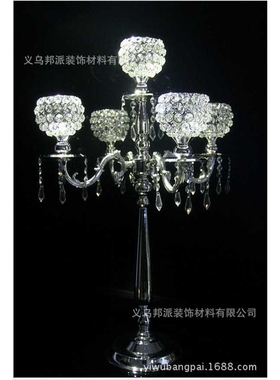 75H高欧式现代金属水晶五头餐桌婚庆烛台装饰道具可定做尺寸