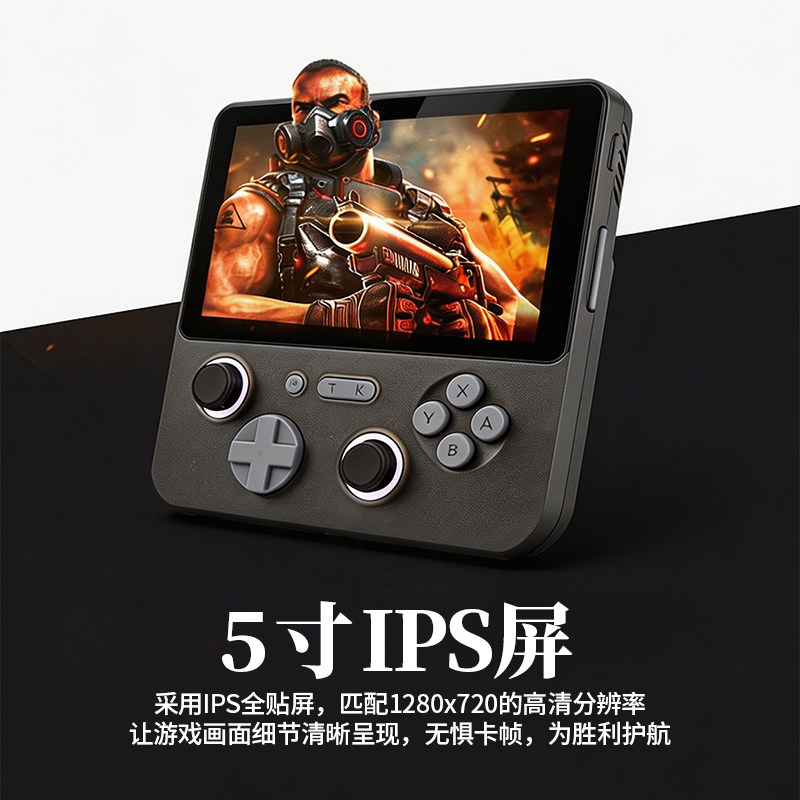图2