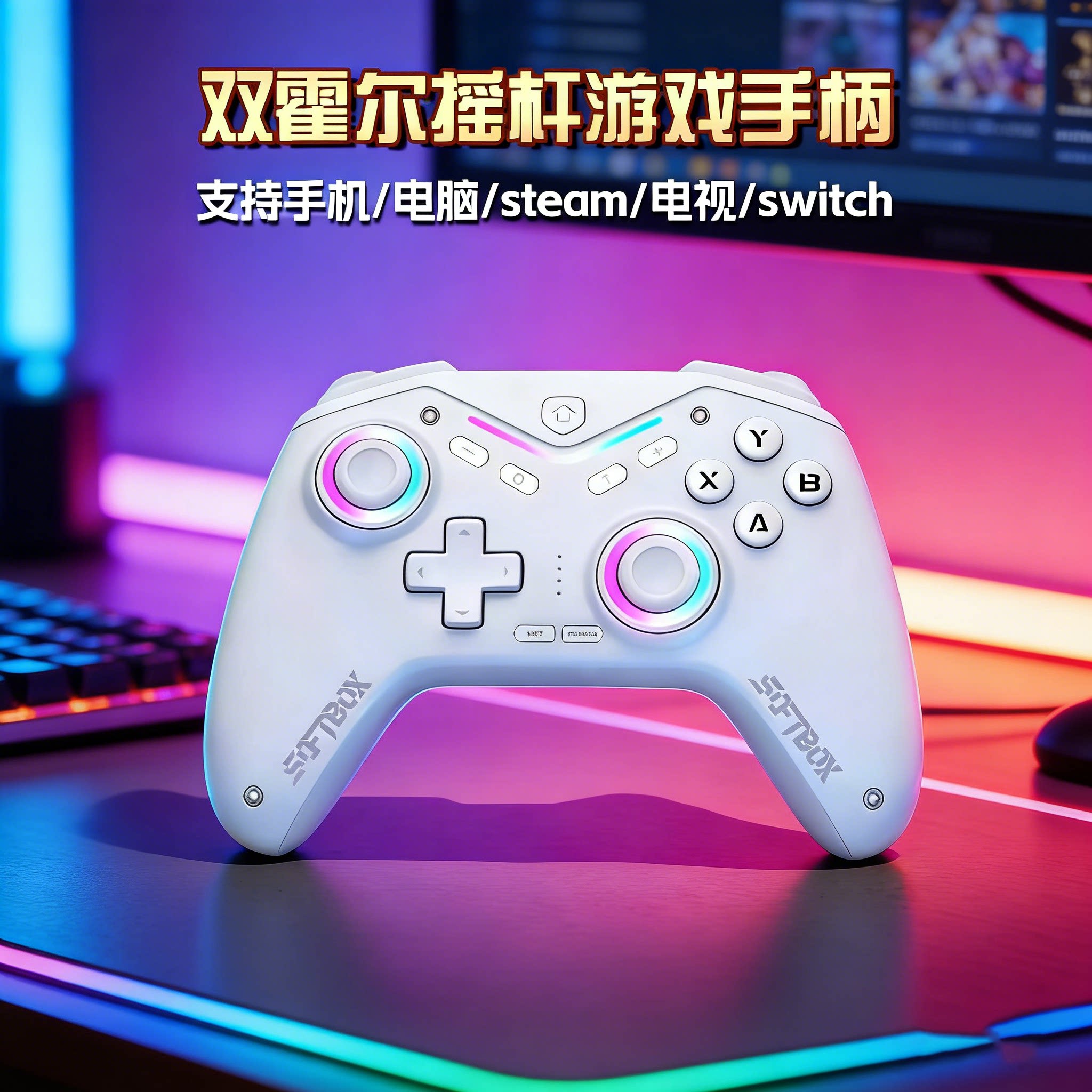 图3