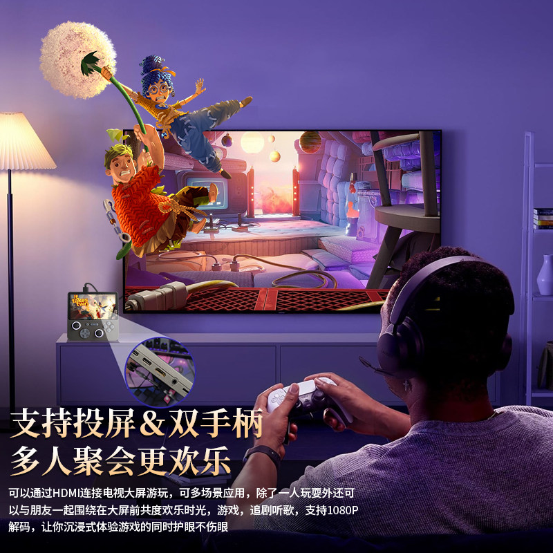 图2