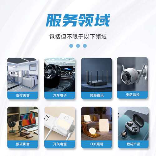 CJ长电/长晶 CJU100N03 TO-252-2L 100A MOS管 场效应管贴片N沟道 - 图1