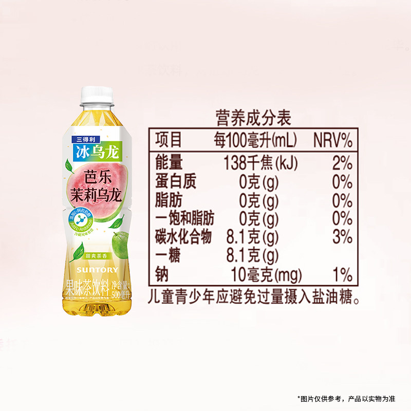 图 5