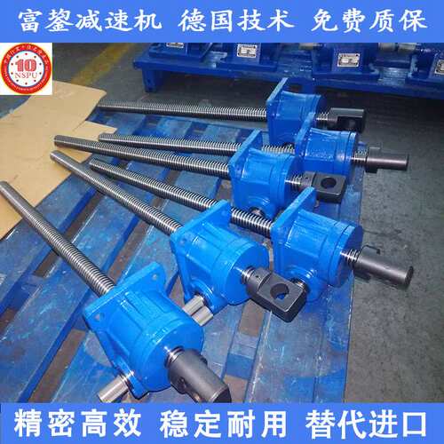 富鋆swl1T 2.5T丝杆升降机 电动 手动  蜗轮升降机螺旋丝杆升降机 - 图0