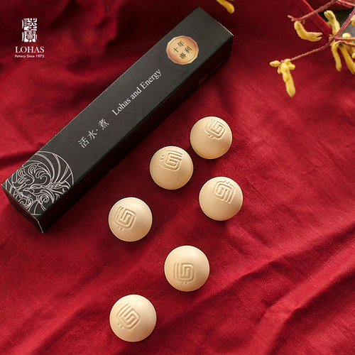 【陆宝】茶具配件乐活陶瓷活水球饮水烧水煮泡茶软化水质活水煮 - 图0