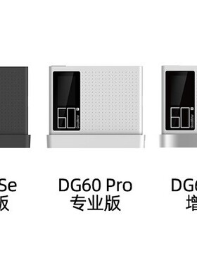 杭州彩谱CS300SE光泽度仪CS-300SE系列石材陶瓷五金光亮度检测