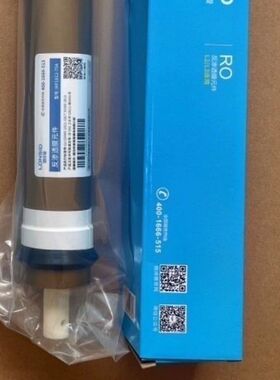 朗诗德75G通用RO反渗透膜滤芯RO膜滤芯适合朗诗德家用净水器