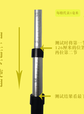 新款身高体重一体测量仪充电家庭便携电子秤