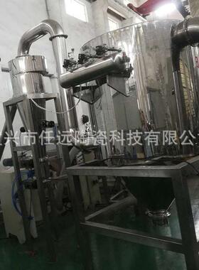 厂家供应TQP型扁平式气流粉碎机陶瓷气流粉碎机刚玉气流粉碎机