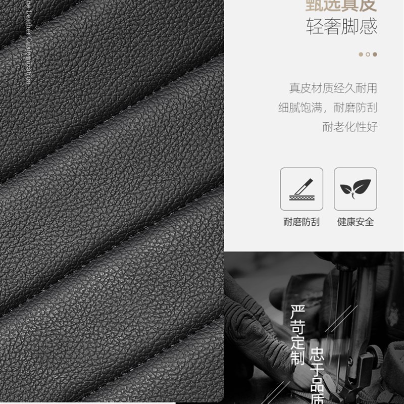 适用2023/23款东风风光蓝电E5全包围耐磨汽车专用车内脚踏垫脚垫