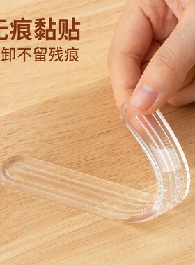 防撞条儿童防磕碰防撞贴家用门把手门后柜门墙面防磕碰神器冰箱贴