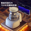 Short-tailed monkey home thermostatic electric kettle milk regulator baby milk powder intelligent special automatic insulation milk foaming machine