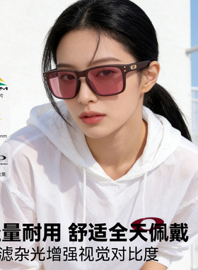 OAKLEY欧克利墨镜 0OO9417 HOLBROOK XL棱镜黑色复古经典休闲时尚