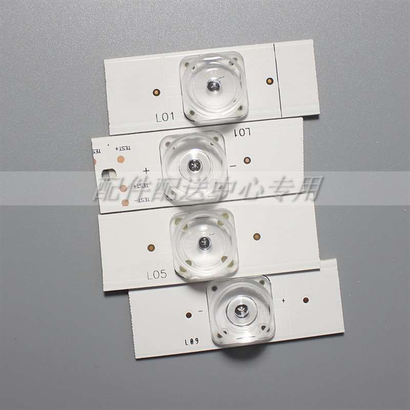 100*3V concave lens universal LCD TV modified LED lamp beads 32-65 inch backlight strip particles