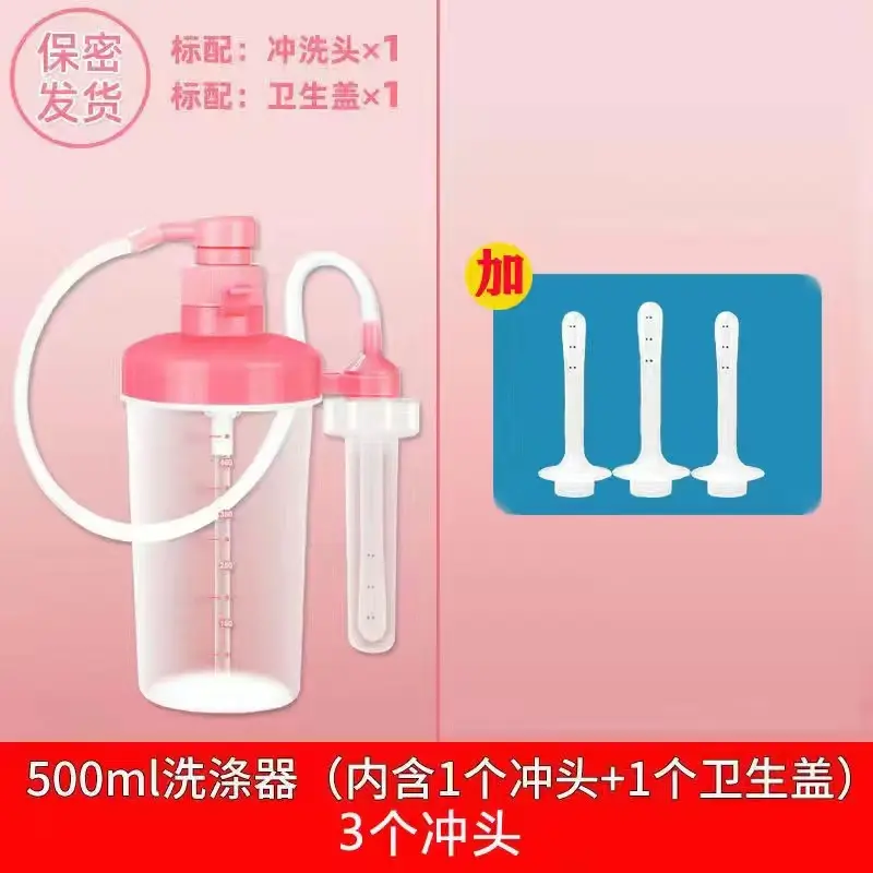 图3