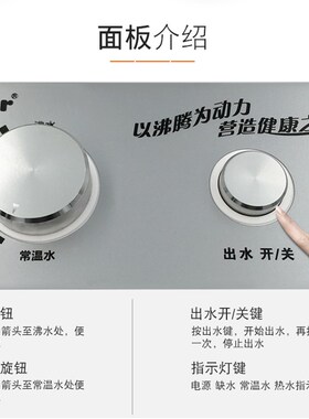 TASOR免安装管线机台式小型家用即热式饮水机过滤调温迷你
