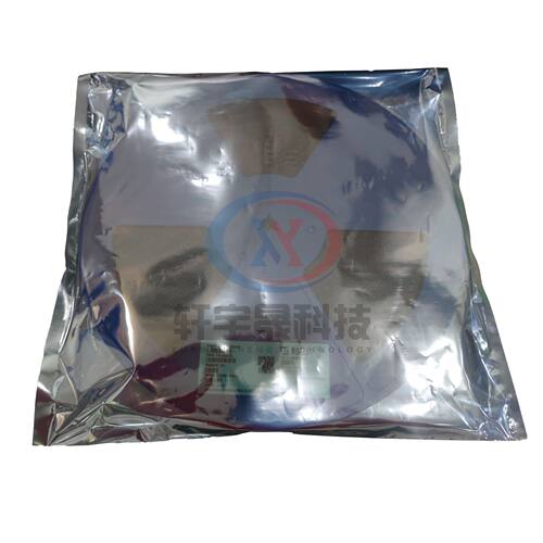 CJ长电长晶S8550TO-92直插三极管PNP袋装插件电子元器件集成电路 - 图0