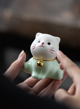 青瓷可爱小猫咪摆件陶瓷动物卡通治愈系萌宠招财家居客厅桌面装饰