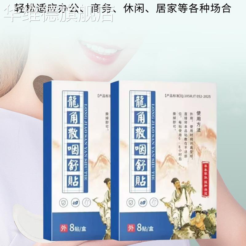 图5