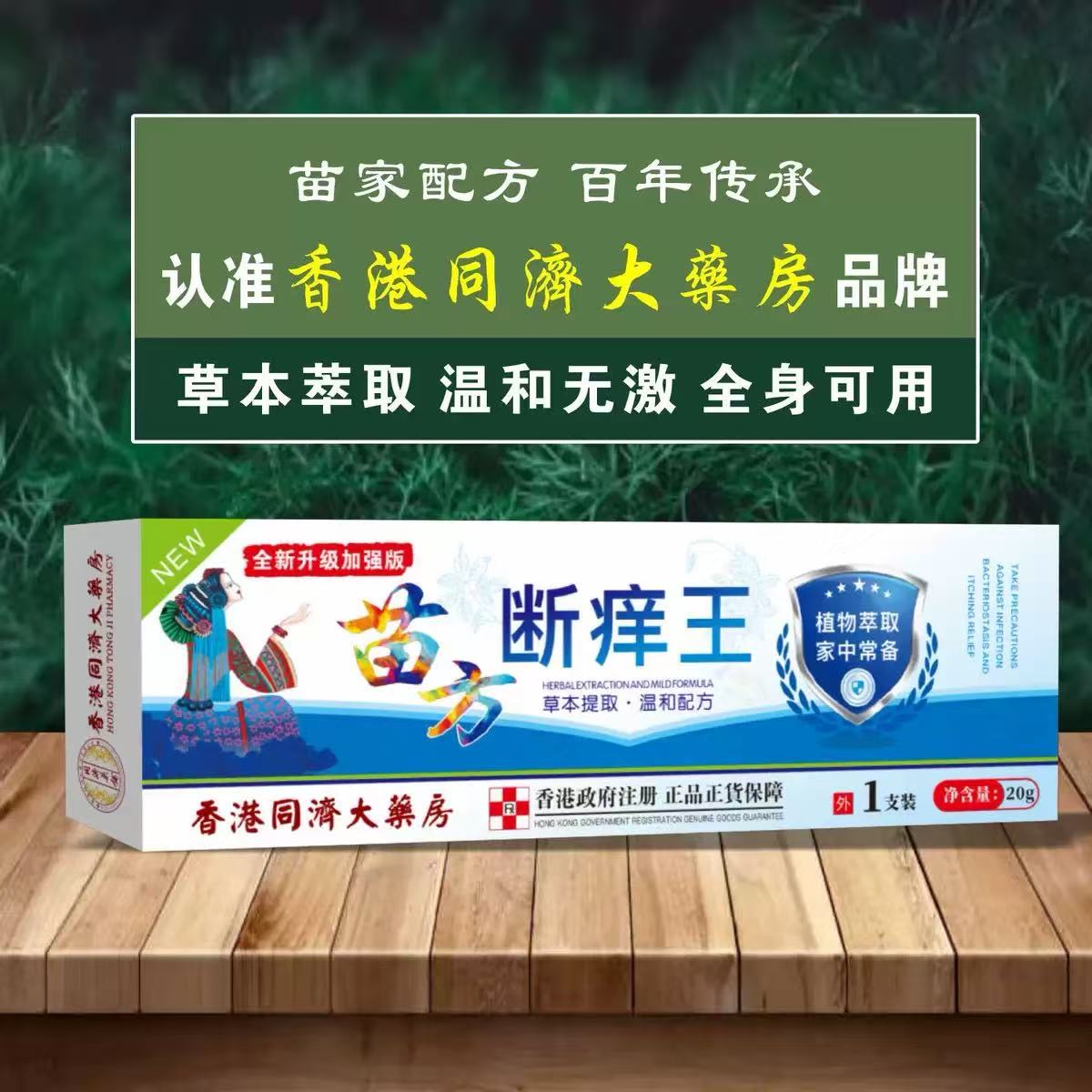 图5