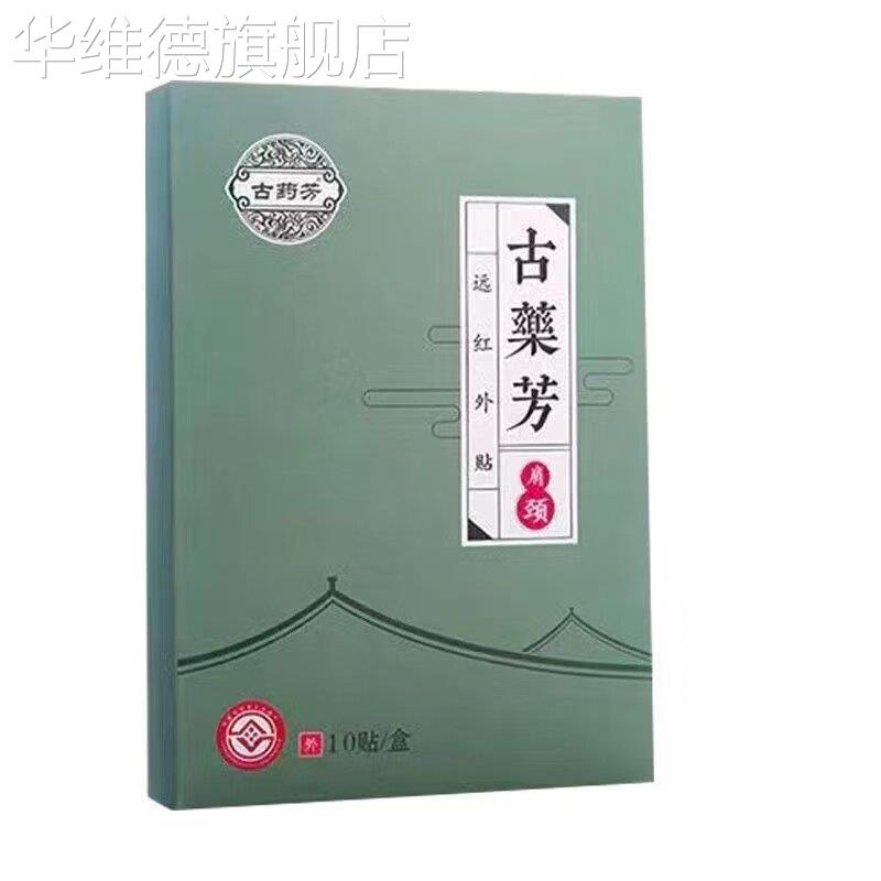图4