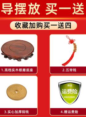 纯黄铜招财金蟾加聚宝盆金蛤蟆摆件带底座八方来财吧台办公桌摆件