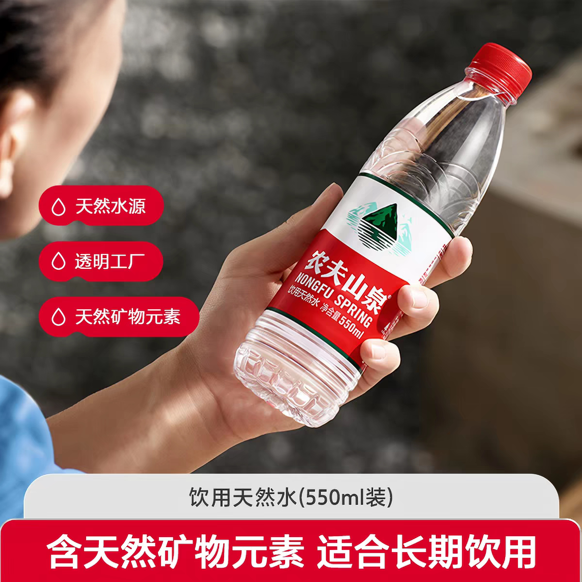 图 3